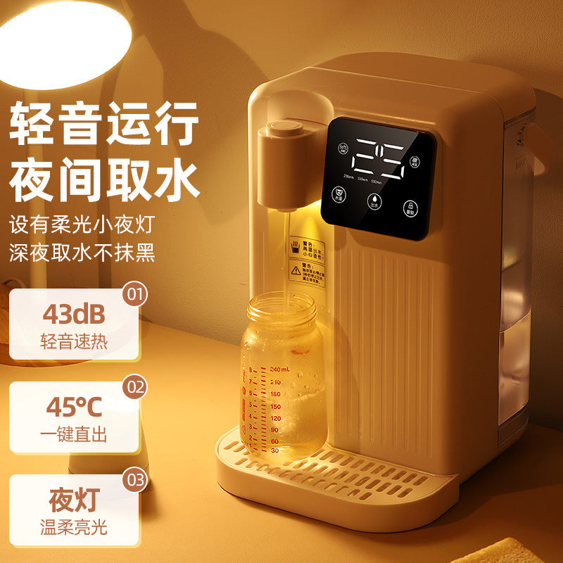 Instant heating water dispenser, small household water purifier, desktop table, milk frothing, tea drinking machine, cross-border american standard