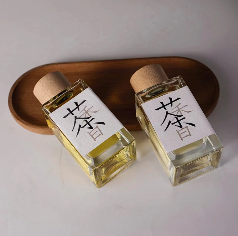New tea scented flameless reed diffuser - long-lasting fragrance for bedroom, living room, dorm, and bathroom - eliminates odors