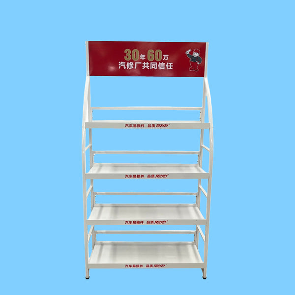 Source Factory Automotive Oil Bottle Display Rack Iron Disassembly and Assembly Floor Lubricating Oil Shelf Supermarket Commodity Shelf