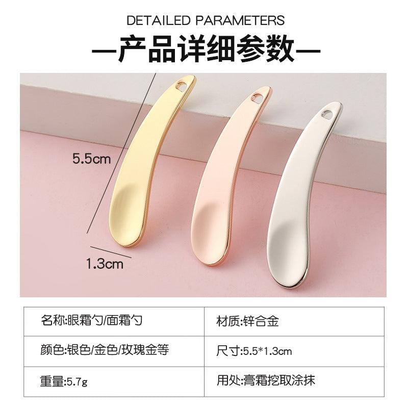 Cream spoon crescent spoon cream application spoon cosmetic spoon facial mask spoon introduction metal short handle eye cream spoon