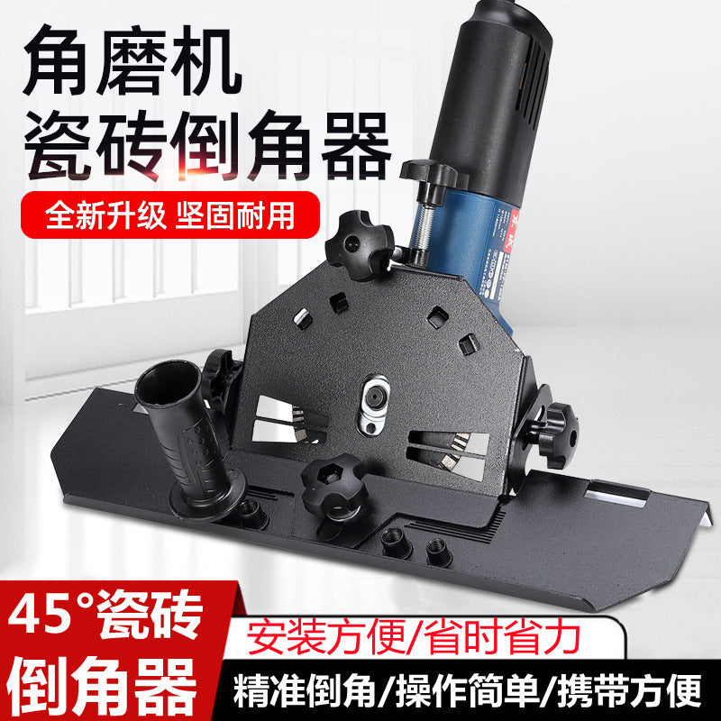Angle grinder Tile chamfering machine Multifunctional chamfering machine Angle trimming machine 45 degree angle cutting tool