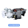 5520 motor egg whisk mixing accessories 150w aluminum bracket series copper motor source factory motor production factory