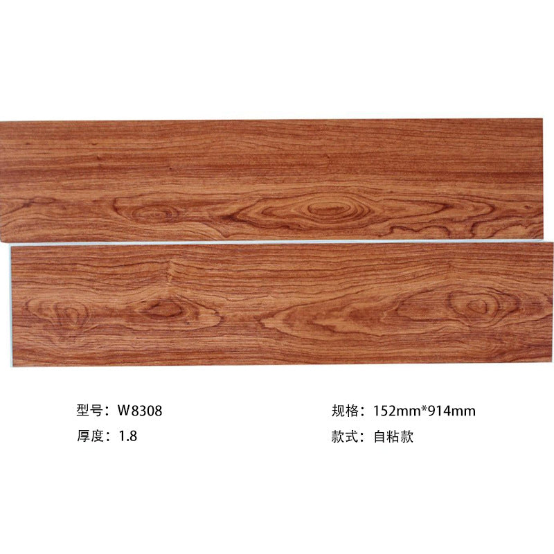 Self-adhesive wood grain flooring, pvc floor tiles, floor renovation, home and office use, thickened, wear-resistant, waterproof floor adhesive