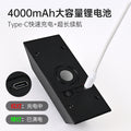 Rechargeable smart motion sensor wireless remote control magnetic led wall light (no wiring required)