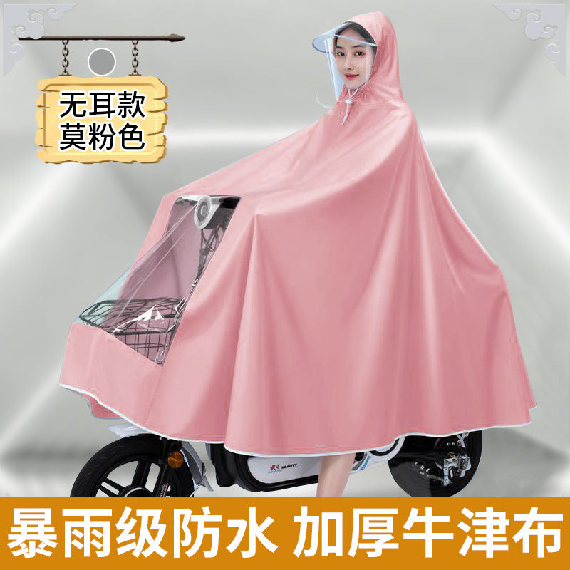 Raincoat, poncho, electric vehicle, motorcycle, full body, anti-heavy rain, all-in-one thickened single and double takeaway rider, special for rainproof