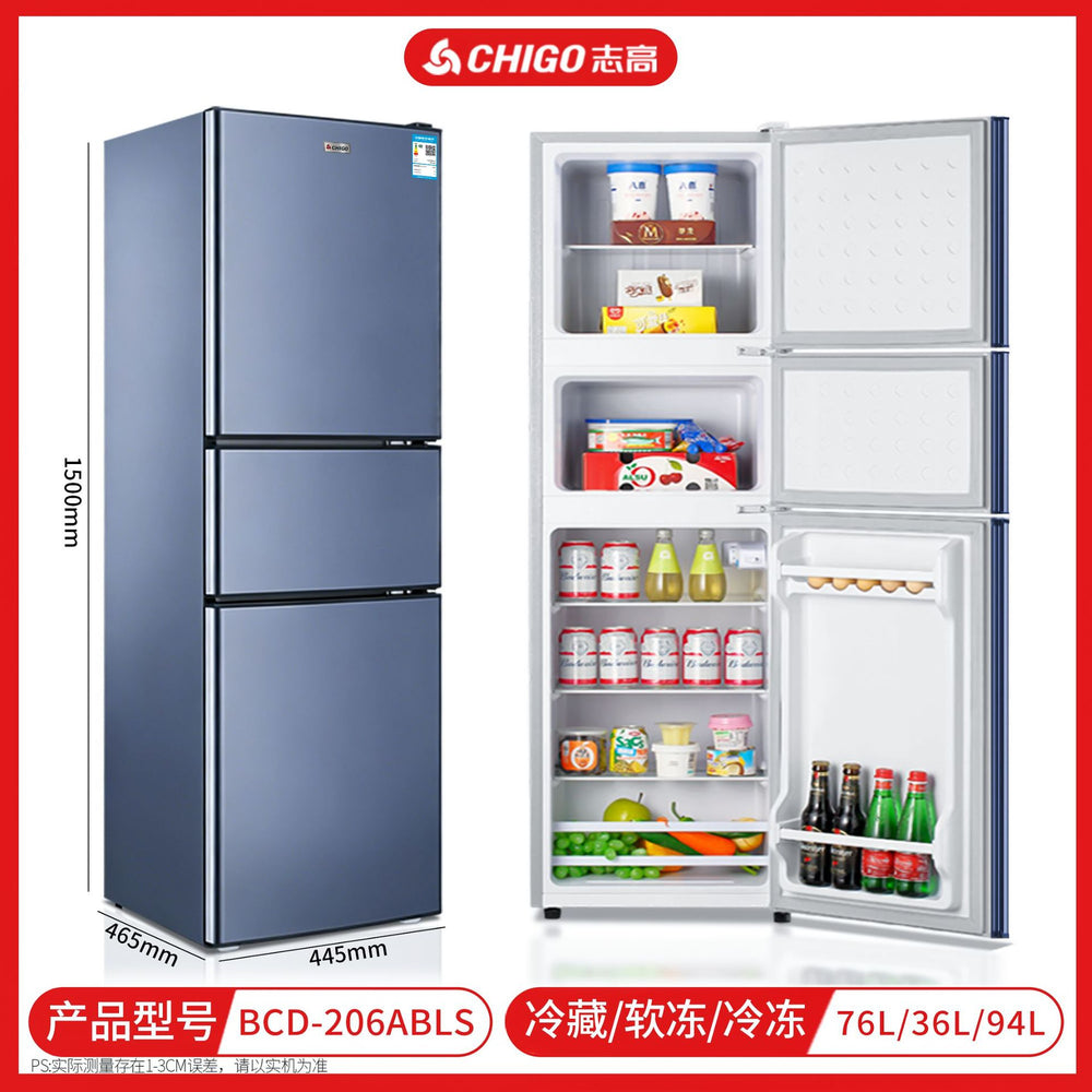 Chigo refrigerator 206 first-class energy efficiency large capacity three-door refrigeration and refrigeration energy-saving rental for home wholesale electric refrigerator