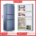 Chigo refrigerator 206 first-class energy efficiency large capacity three-door refrigeration and refrigeration energy-saving rental for home wholesale electric refrigerator
