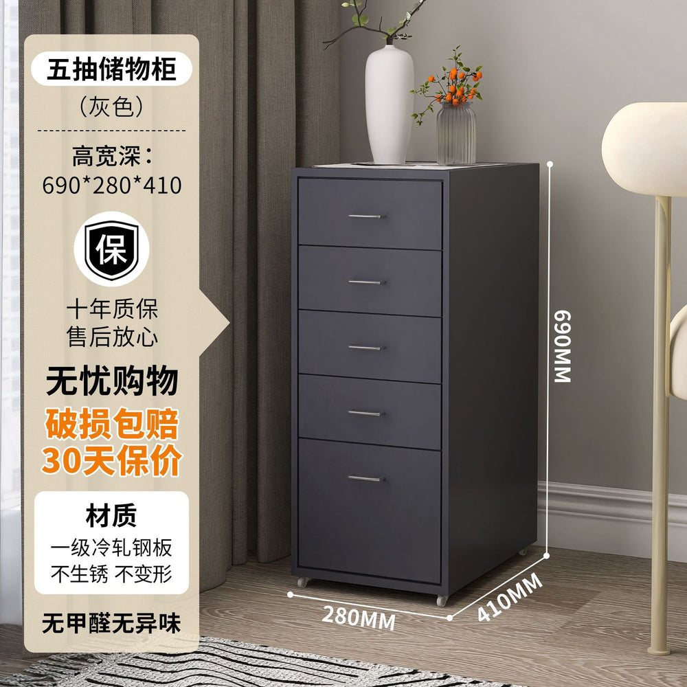 Wrought iron storage cabinet - multi-tier drawer unit for living room, bedroom, and girls' room - cute and practical floor-standing combination storage cabinet