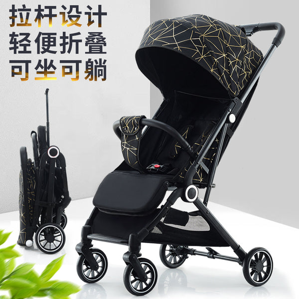 High landscape baby walking baby stroller can sit and lie down lightweight folding baby shock-absorbing children's stroller pocket cart