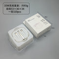 Pd20w/35w uk plug fast charging adapter, compatible with apple chargers, foldable tripod design, ukca certified, type-c connector