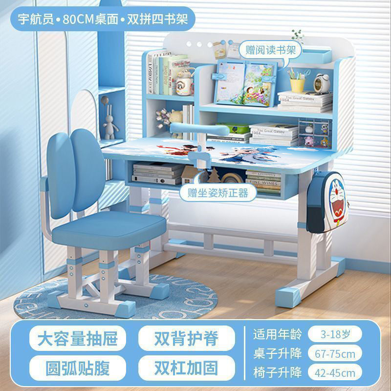 Writing desk kids study table for home bedroom adjustable student desk small apartment desk and chair combination student table