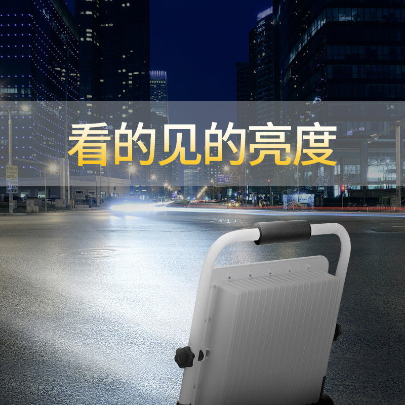 Yaming Lighting LED Lighting Charging Flood Light Super Bright Waterproof Emergency Mobile Portable Outdoor Camping Light