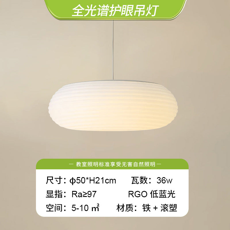 Cream Wind Bedroom Light Modern Simple 2025 Pumpkin Ceiling Light Full Spectrum Eye Protection LED Bedroom Lighting
