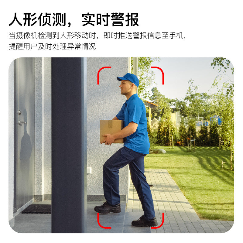 Cross-border waterproof outdoor gun camera home security monitoring wireless wifi outdoor surveillance camera