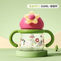 Baohui baby bottle ppsu flip-top straw cup with handle, 260ml portable training cup for milk