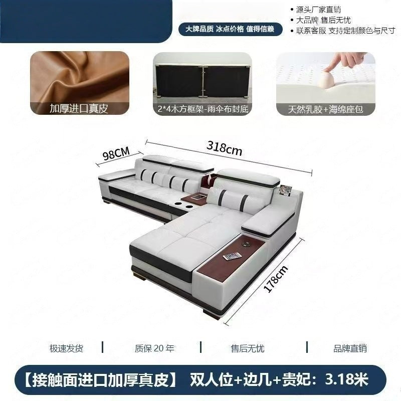 Massage genuine leather sofa italian minimalist living room smart multifunctional sofa 2025 new corner leather sofa