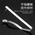 New arrival jujube corer thickened stainless steel red date corer corer cherry corer kitchen gadgets
