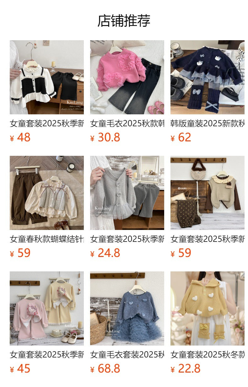 Ready-to-ship korean style girls' outfit:  autumn collection - chic purple camisole with cutout vest and casual flare pants set