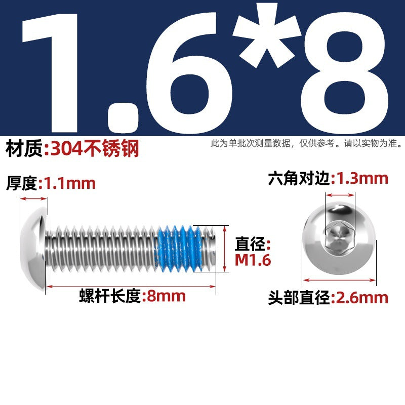 304 stainless steel round head hexagonal dispensing screw glued anti-loosening and non-slip resistant screw M2M3M4M5-M12