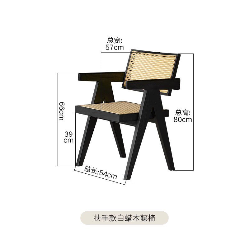 Chandigarh Chair Wabi Solid Wood Dining Chair Rattan with Armrests Black Ash Home