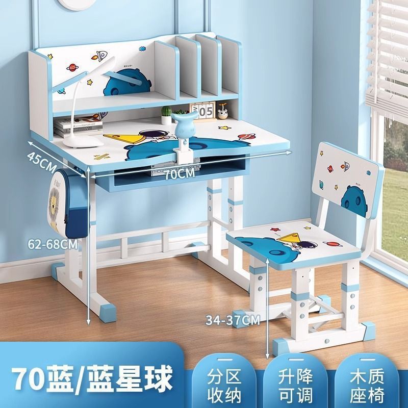 Kids study table bookshelf studentfor home desk desk suit adjustable adjustable drawer chair stool combination table
