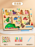 Large dinosaur number recognition - color sorting (includes magnetic pen)