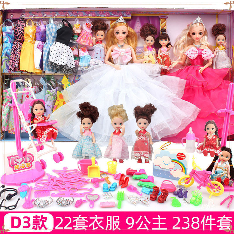 Parent-child dress-up doll set gift box princess girl children's toy cloth clothes birthday cute change clothes store