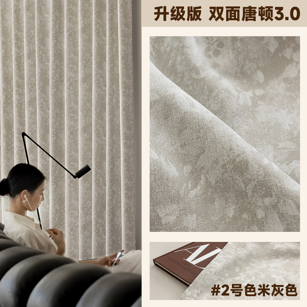 New double-sided downton abbey high-end yarn-dyed jacquard chenille blackout thickened curtain fabric frenchaccessible luxurypopular style