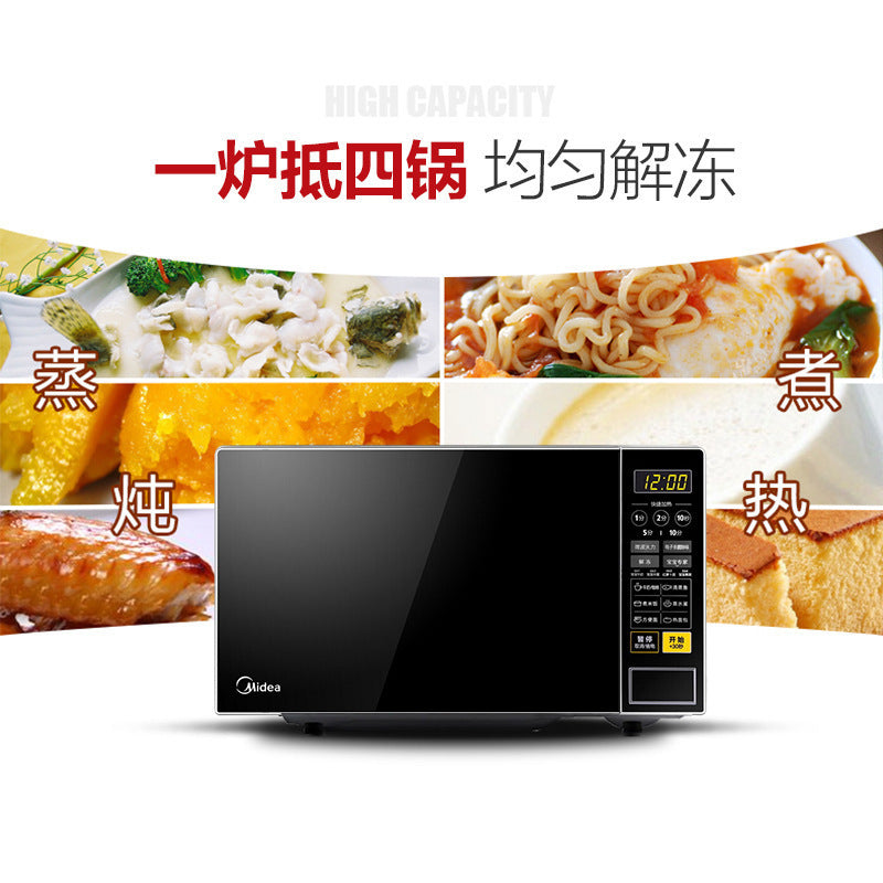 Midea microwave oven m1-l213c - smart menu, 20l mini turntable, multifunctional for home use, with electronic sterilization