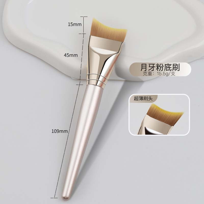 Single tongue-shaped traceless powder bottom brush with wooden handle, ultra-thin soft bristles, makeup brush, comfortable and non-eating powder, beauty tool, makeup brush