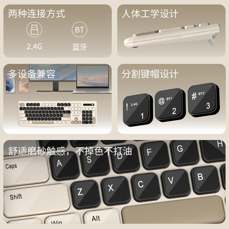 Viper wk900 wireless keyboard and mouse office business suit desktop computer notebook universal for boys and girls