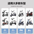 Electric vehicle windshield all year roundneutralwinterfleece-linedthickened winter battery motorcycle spring & fall style windproof sunshade