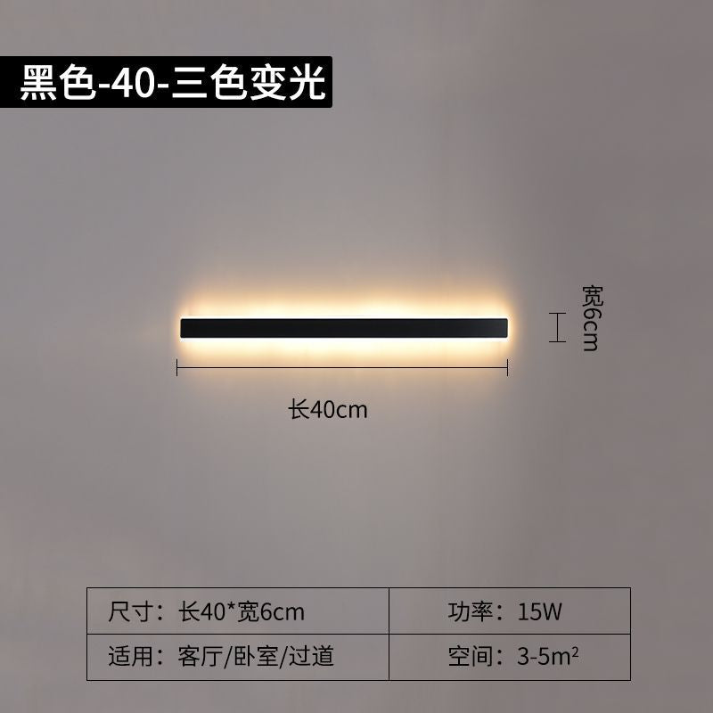 Long strip wall lamp modern casual living room sofa background wall lamp normcore bedroom bedside lamp aisle staircase lamp