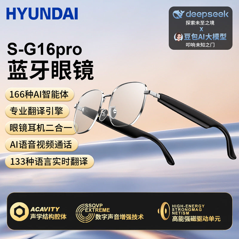 Hyundai modern sg16pro bluetooth smart ai translation glasses simultaneous interpretation real-time uv protection listening to music