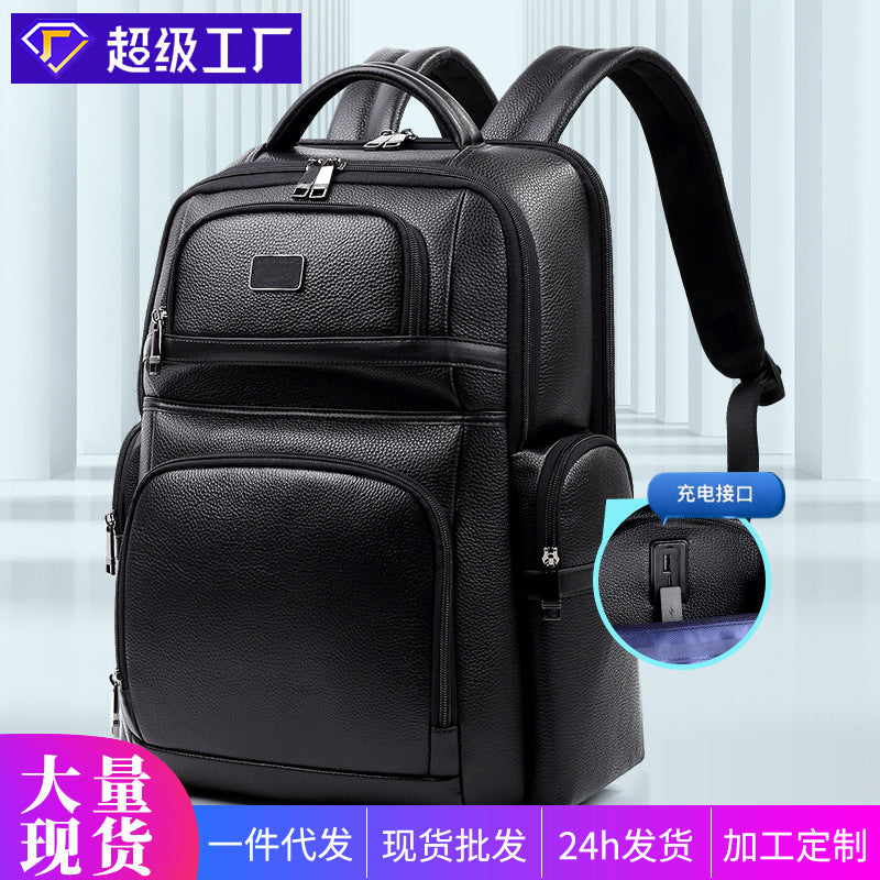 New leather men's backpack first layer cowhide computer bag large capacity men's bag premium business backpack gift bag