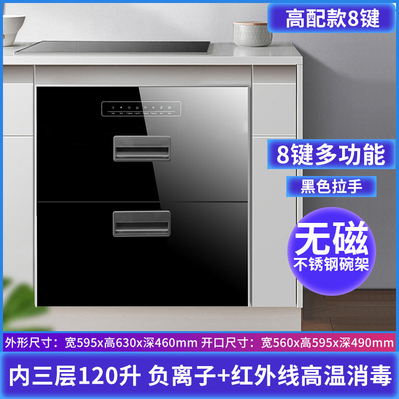 Wholesale large capacity disinfection cabinet built-in for homesmall 120l three-layer kitchen tableware chopsticks disinfection cabinet