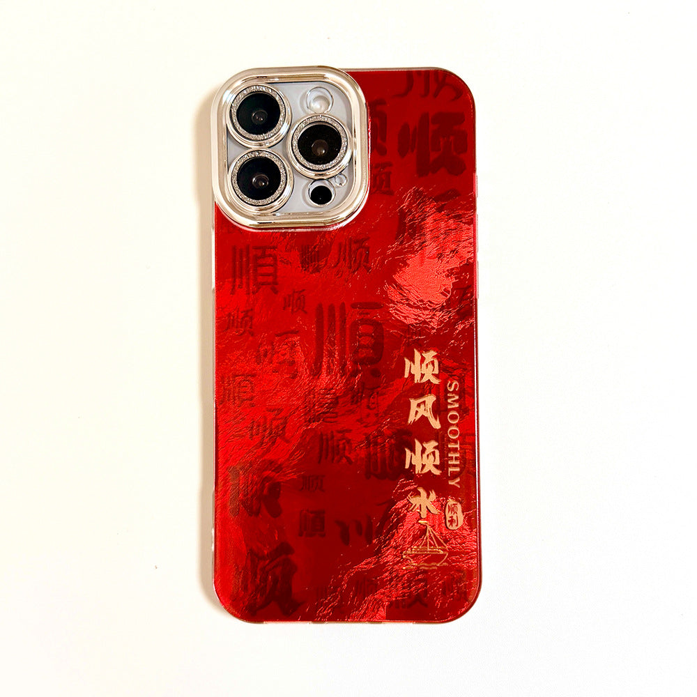 Opporeno15 mobile phone case a93 r17 glitter swirl festive red case oppo reno15 mobile phone case