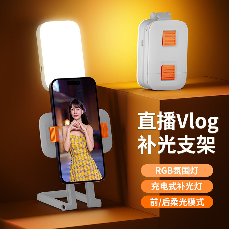 LED light desktop live stream filling light mobile phone clip camera selfie surface light filling light mobile phone filling light