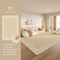 Carpet living room no-wash and wipeable cream style sofa floor mat waterproof anti-fouling bedroom large area full bed blanket