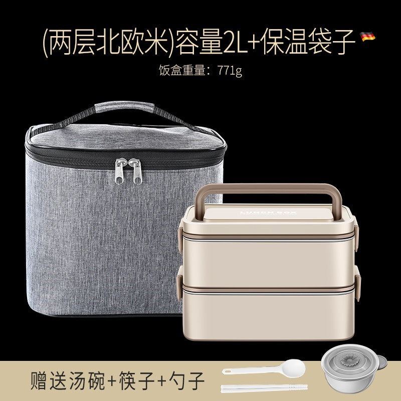 304 water-free thermal insulation lunch box Office workers hot rice artifact portable with rice lunch box Bento box thermal insulation lunch box