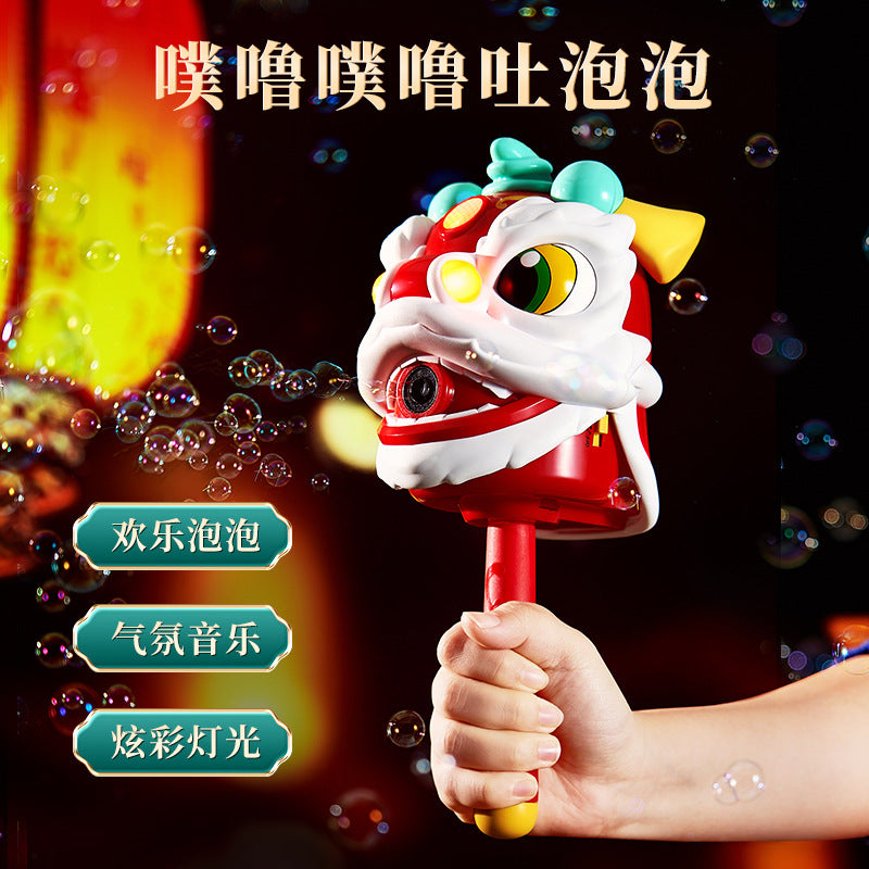 2026 new year lion dance bubble machine - dazzling lights, leak-proof, gift bubble gun, outdoor toy, lunar new year merchandise - dropshipping available