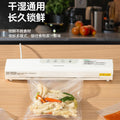 Luxury vacuum sealer - compact home food bag vacuum sealer - vacuum packaging and sealing machine - cross-border e-commerce