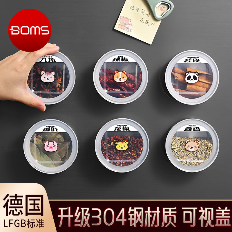 304 spice box magnetic storage box grid box household kitchen pepper material seasoning storage box seasoning sealed box