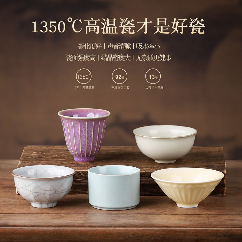 Five famous kilns tea cup gift tea set tea cup gift box household products tea cup personal host cup high-end souvenir gift