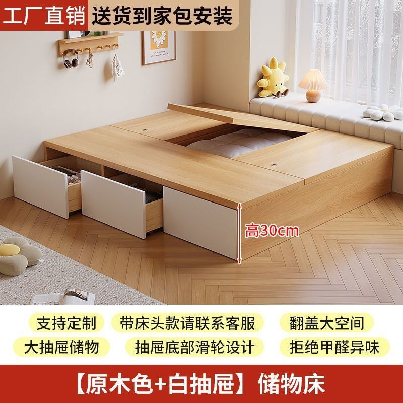 Small apartment box bed, large capacity with drawer storage, double floor-standing low bed, bay window tatami flip-top storage bed