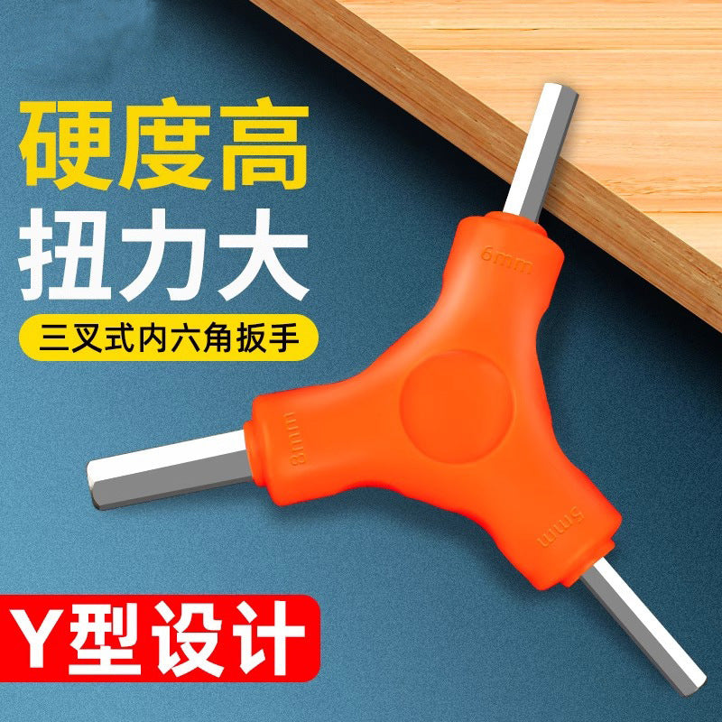 Hexagon wrench tripod y type 2.5/3/4/5/6/8mm hexagonal small screwdriver air conditioning maintenance combination tool