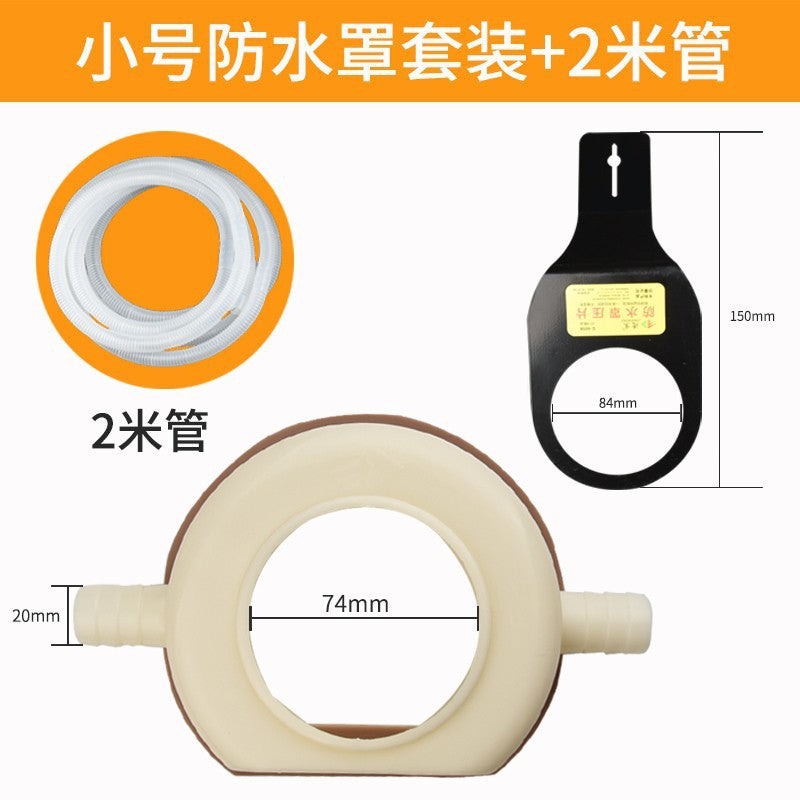 Water drill dust bag waterproof ring air conditioning hole punching water transfer dustproof waterproof bag waterproof cover water collector plastic cover bag