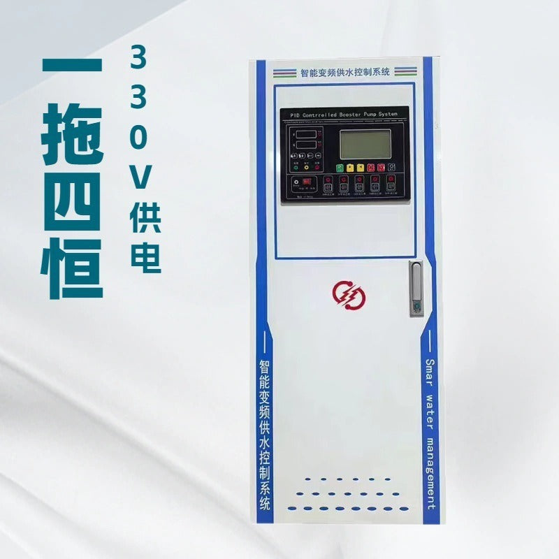 Ka mine control cabinet low voltage switchgear constant pressure water supply control box fan control box touch screen control cabinet