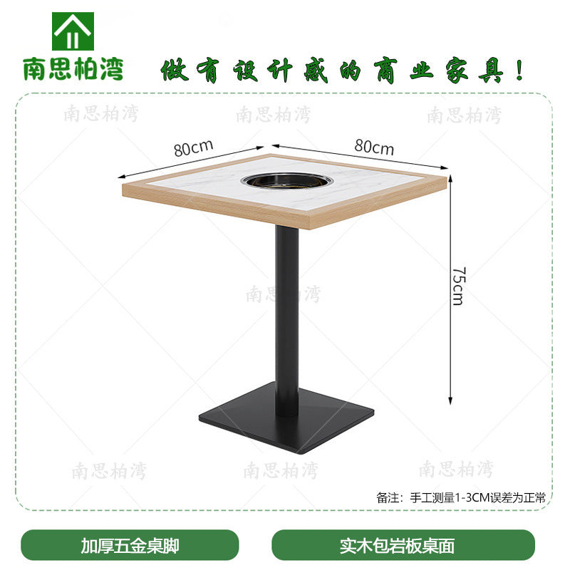 Solid wood hemming rock slab dining table milk tea coffee shop tea house Chinese and Western restaurant hot pot table storage drawer hotel table and chairs