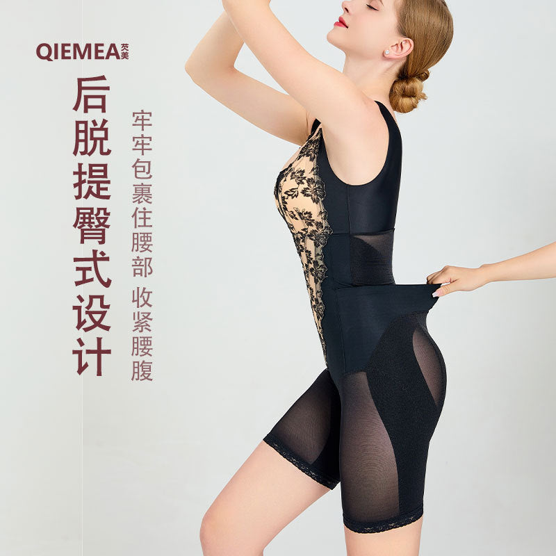 Wow, the same style of lace body shaping garment from the cinema line, body shaping, tummy control, waist tightening, butt lifting, seamless shaping, post-operative one-piece belt